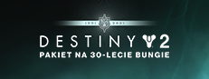 Destiny 2: Bungie 30th Anniversary Pack